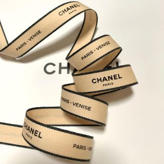 シャネル(CHANEL)のCHANEL ラッピング リボン ピンク ベージュ 1m(ラッピング/包装)