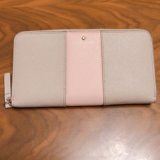 ケイトスペードニューヨーク(kate spade new york)のKate spade ピンクベージュ　長財布(長財布)