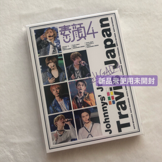 素顔4 Travis Japan盤　新品未開封