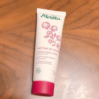 メルヴィータ(Melvita)のハンドクリーム　メルヴィータ(ハンドクリーム)