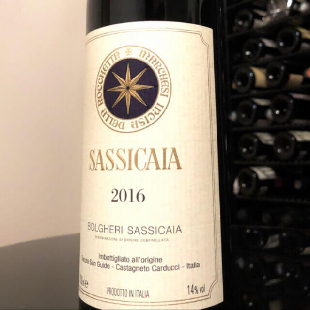 サッシカイア SASSICAIA 750ml