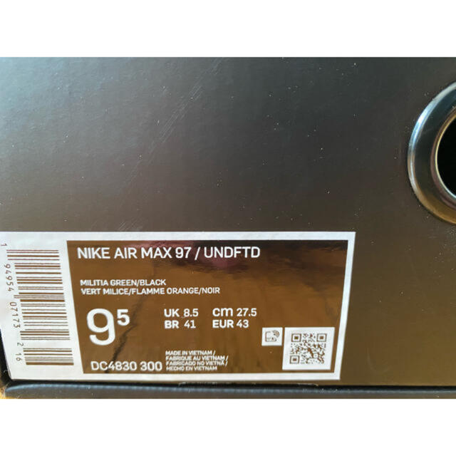 NIKE(ナイキ)の定価以下　undefeated nike air max97 27.5 メンズの靴/シューズ(スニーカー)の商品写真