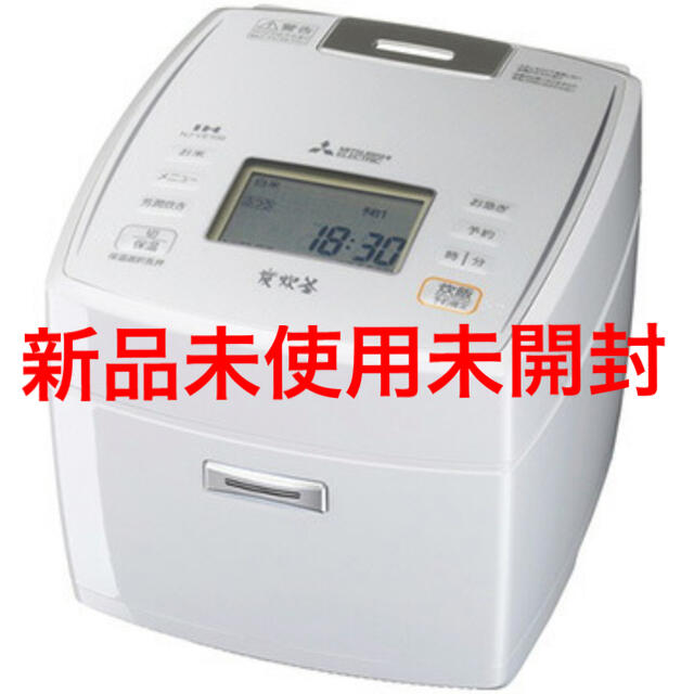 新品未使用未開封　三菱ＩＨジャー炊飯器 1.0Ｌ5.5合炊きNJ-VE109-W