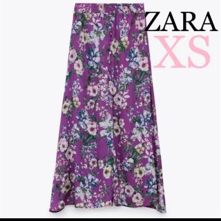 ザラ(ZARA)のZARA フラワー柄サテンスカート XS(ロングスカート)