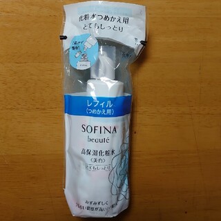ソフィーナ(SOFINA)のソフィーナボーテ 高保湿化粧水(美白) とてもしっとり つめかえ(130ml)(化粧水/ローション)