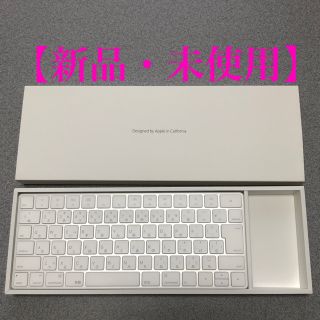 アップル(Apple)の【新品】Apple 純正キーボード(PCパーツ)