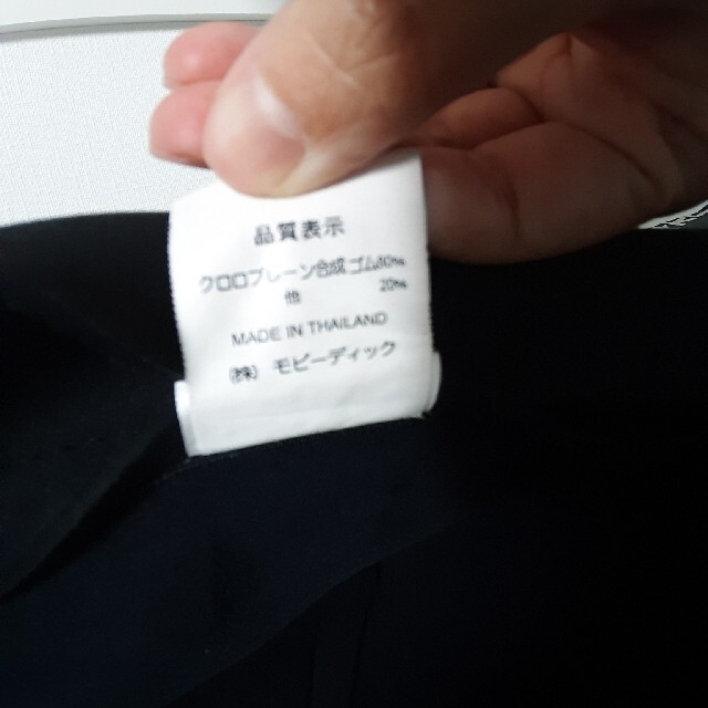 ウェットスーツメンズLの通販 by mai's shop｜ラクマ お得定番
