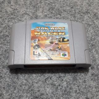 Nintendo 64 ニンテンドー64 追加サービス用ソフト一覧の通販 ラクマ