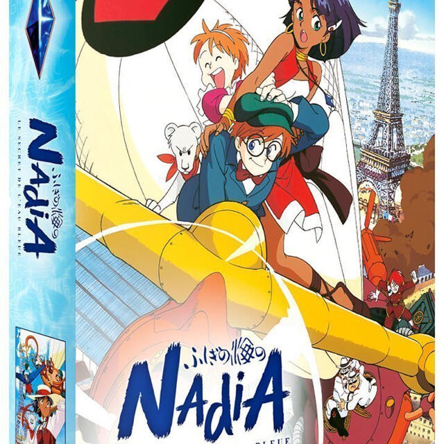 新品 ふしぎの海のナディア 全話セット 欧州版 Dvd 全39話 の通販 By Hairow S Shop ラクマ 新品 ふしぎの海のナディア 全話セット 欧州版 Dvd 全39話 の通販 By Hairow S Shop ラクマ