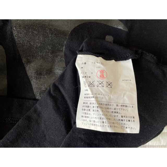 BLACK COMME des GARCONS(ブラックコムデギャルソン)の※しんじ様専用※ブラックコムデギャルソン NIKE ナイキ Wネーム 山口一郎 メンズのトップス(Tシャツ/カットソー(半袖/袖なし))の商品写真