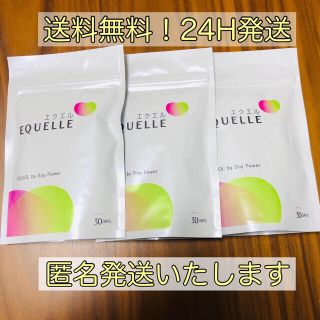 オオツカセイヤク(大塚製薬)の大塚製薬 エクエル パウチ 120粒入り(約30日分)×3個(その他)