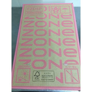 ZONE ピンク☆ユートピア☆500ml×24本(ソフトドリンク)