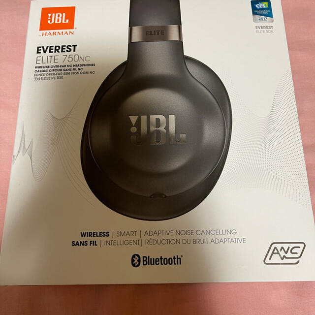 JBL EVEREST ELITE 750NC GML ヘッドホン　新品未使用JBL