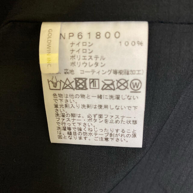 THE NORTH FACE(ザノースフェイス)のacura様専用 メンズのジャケット/アウター(マウンテンパーカー)の商品写真