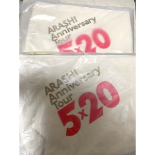 嵐 カバンの通販 0点以上 嵐を買うならラクマ 嵐 カバンの通販 0点以上 嵐を買うならラクマ