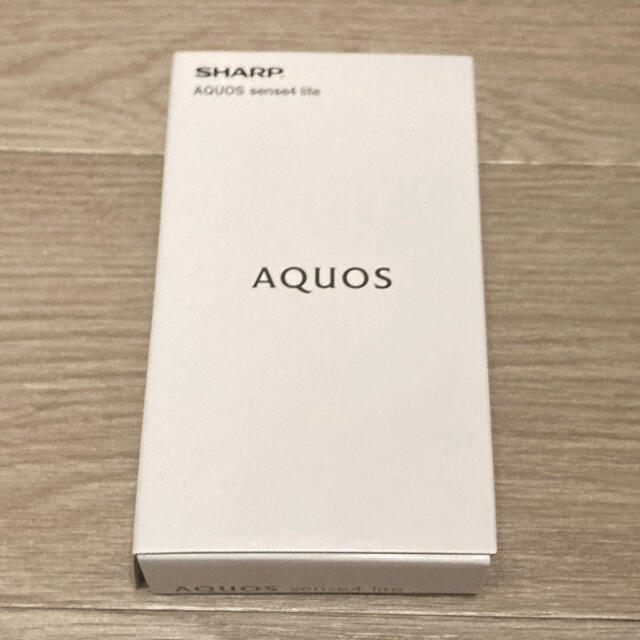 AQUOS sense4 lite シルバー　simフリー