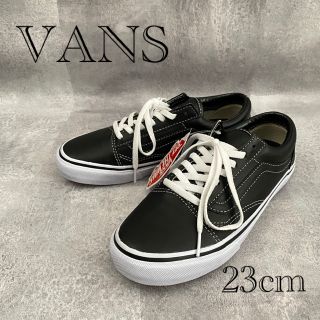 ヴァンズ(VANS)の【未使用】VANS オールドスクール レザー スニーカー(スニーカー)