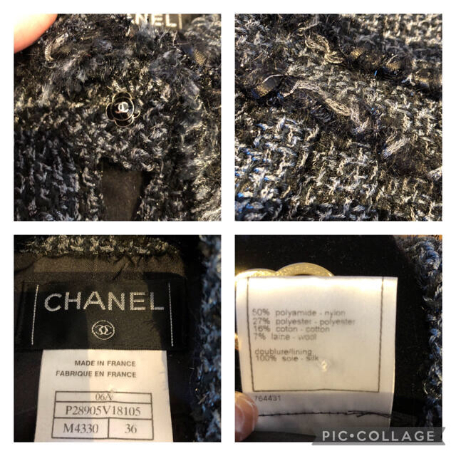 ????シャネル　CHANEL????ツイード　ワンピース????