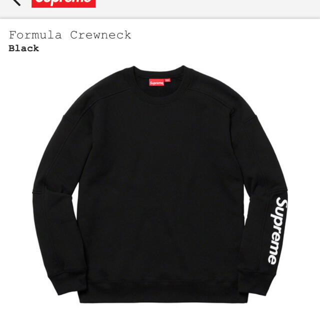 supreme crew neck＋nike セット‼️