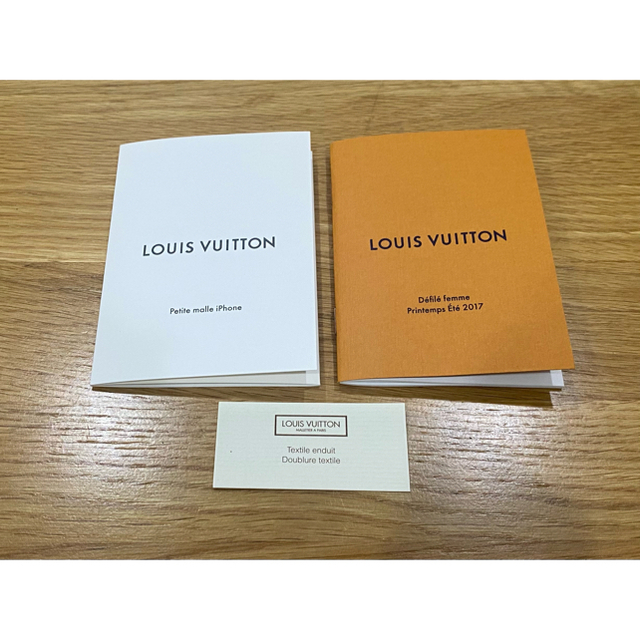 LOUIS VUITTON(ルイヴィトン)の箱あり✨　アイトランク📱 I PHONE8（7にも対応） スマホ/家電/カメラのスマホアクセサリー(iPhoneケース)の商品写真