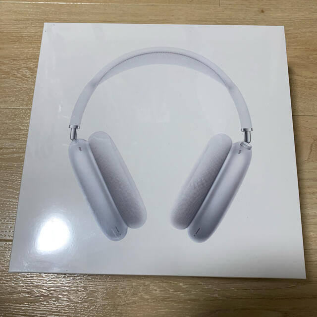 新品 未使用 未開封 AirPods Max シルバー