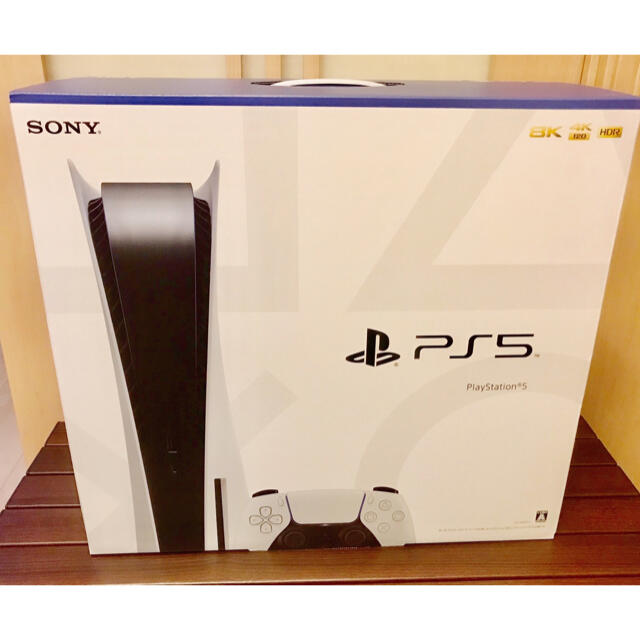 【新品・完全未開封】PlayStation5　ディスクドライブ搭載モデル