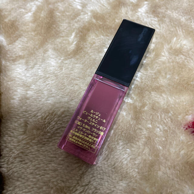 YSL ルージュ ピュールクチュール ヴェルニ  ウォーターステイン 617