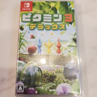 ニンテンドースイッチ(Nintendo Switch)のピクミン3デラックス(家庭用ゲームソフト)