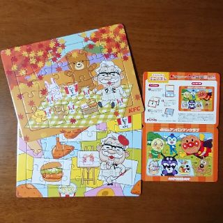 ★景品こどもパズル 3点セット★(知育玩具)