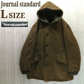 ジャーナルスタンダード(JOURNAL STANDARD)の【断捨離】ジャーナルスタンダード　コート　ジャケット　Lサイズ(テーラードジャケット)