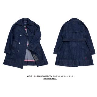 エーグル(AIGLE)のAIGLE × BLUE BLUE GORE-TEX  デニムトレンチコート(トレンチコート)