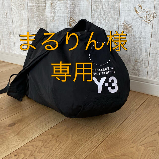 Y-3(ワイスリー)のY-3 バッグ メンズのバッグ(バッグパック/リュック)の商品写真
