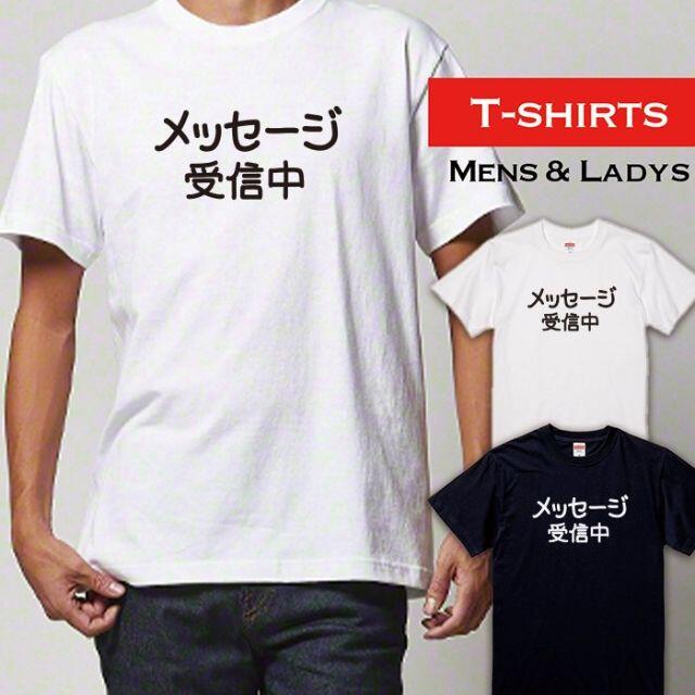 Nana様用 Tシャツ ロングTシャツ | thebasehealth.com.au