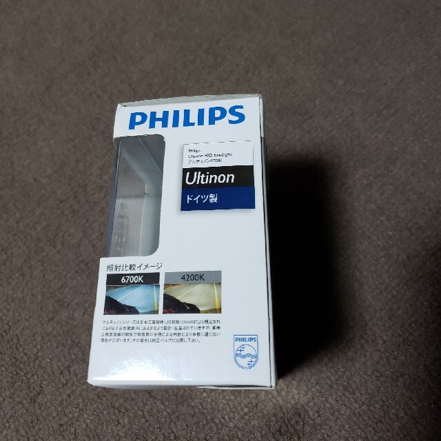 PHILIPS(フィリップス)のPHILIPS Ultinon D4S　6700k　HID 自動車/バイクの自動車(汎用パーツ)の商品写真