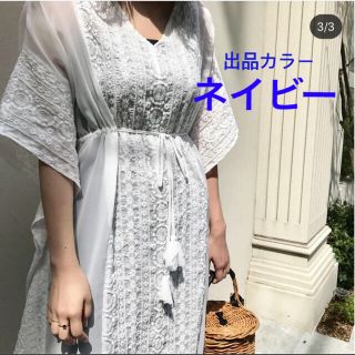 アメリヴィンテージ(Ameri VINTAGE)の最終値下げ　新品 ETRE TOKYO コットンエンブロイダリーマキシワンピース(ロングワンピース/マキシワンピース)