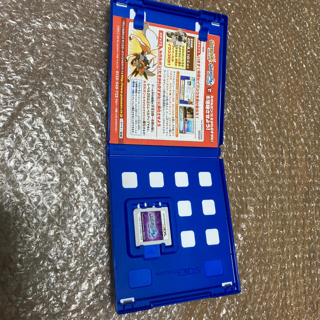 ポケットモンスター ウルトラムーン 3DS エンタメ/ホビーのゲームソフト/ゲーム機本体(携帯用ゲームソフト)の商品写真