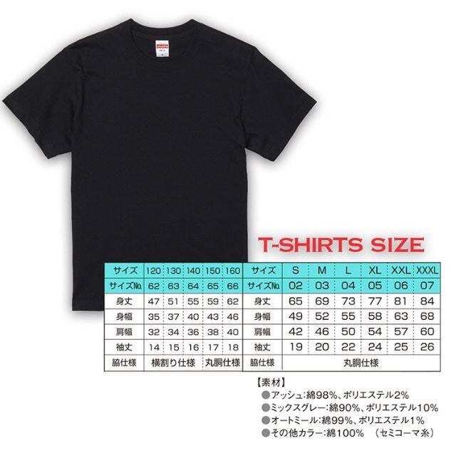 明日 休みます おもしろ Tシャツ ロングtシャツ パロディ プレゼント 名言 の通販 By Sion1975 S Shop ラクマ