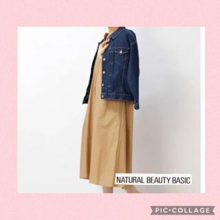 ナチュラルビューティーベーシック(NATURAL BEAUTY BASIC)のGジャン(Gジャン/デニムジャケット)