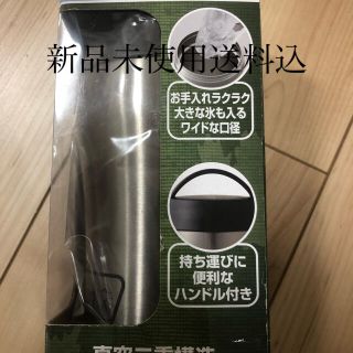 コールマン(Coleman)の◆コールマン Coleman◆真空二重 構造 ステンレス マグ ボトル 0.5L(食器)