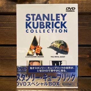 【新品・未使用品】スタンリー・キューブリック　DVDスペシャルBOX DVD(外国映画)