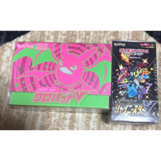 ポケモン - ポケモンカードゲーム シャイニースターV クロバットV ...