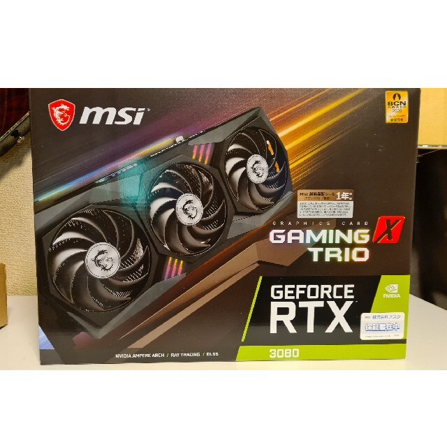 MSI RTX3080 GAMING X TRIO 10G スマホ/家電/カメラのPC/タブレット(PCパーツ)の商品写真