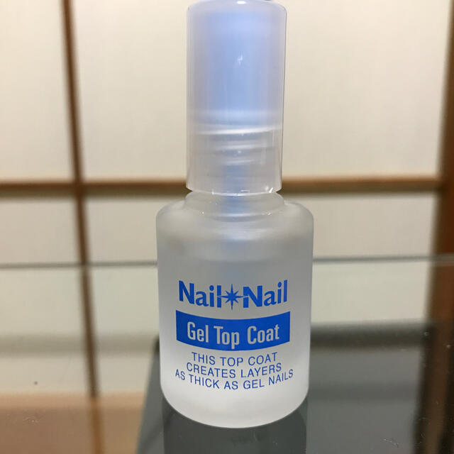 ネイルネイル　ボリュームジェルトップコート　10ml コスメ/美容のネイル(ネイルトップコート/ベースコート)の商品写真