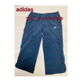 アディダス(adidas)の★adidas レディースウェアスポーツウェアパンツ ★(トレーニング用品)