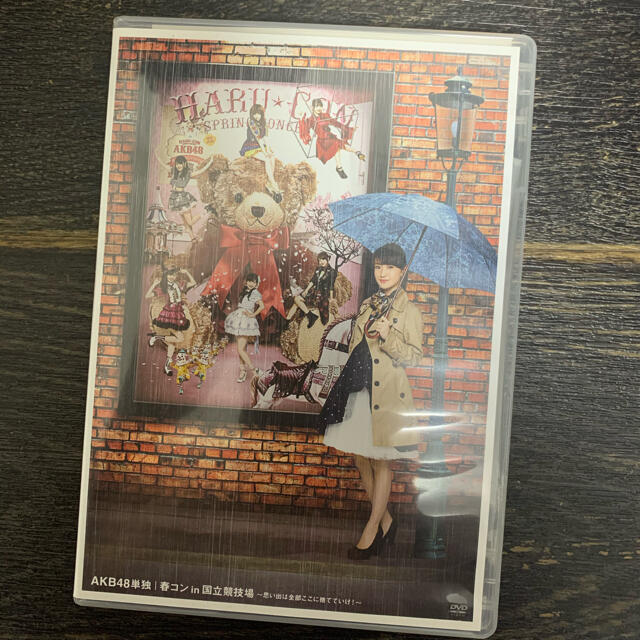 AKB48(エーケービーフォーティーエイト)の生写真付き 中古 AKB48 DVD 単独 春コン in 国立競技場～ エンタメ/ホビーのタレントグッズ(アイドルグッズ)の商品写真