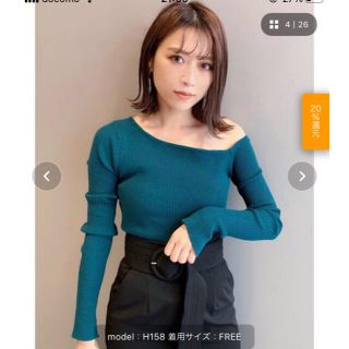 ムルーア(MURUA)の新品　MURUA ムルーア    ワンショルニット(ニット/セーター)