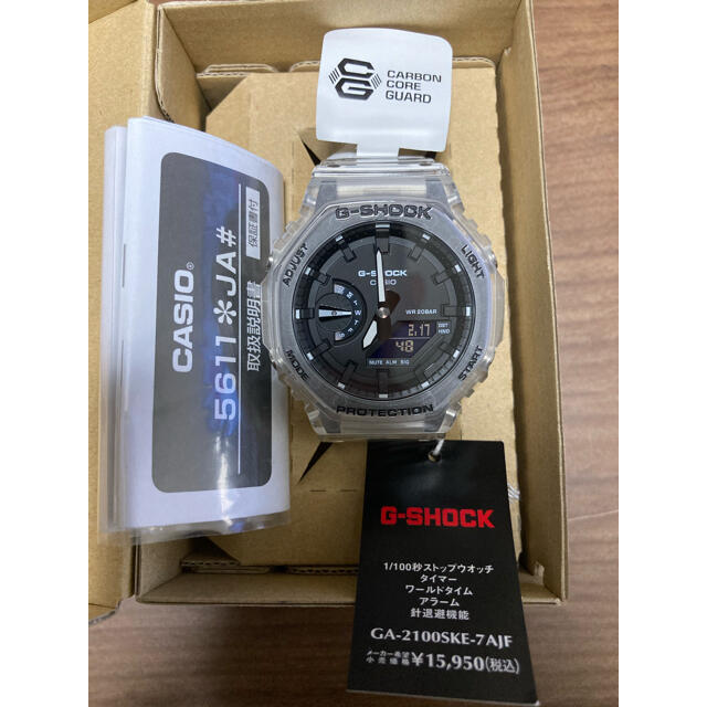 新品、未使用　国内正規品G-SHOCK GA-2100SKE-7AJF