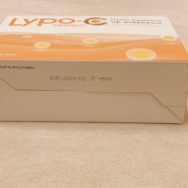 即購入OK Lopo-c リポc 30包 食品/飲料/酒の健康食品(ビタミン)の商品写真