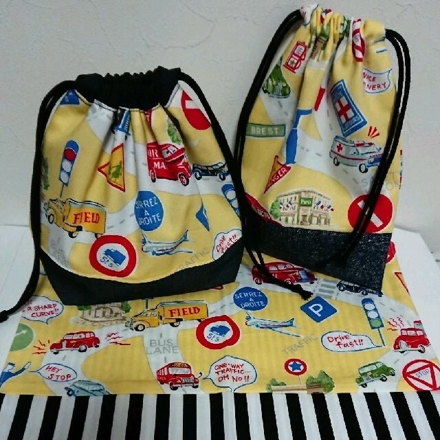 価格は安く 【hana様専用】パリマップくるま柄☆お弁当三点セット 外出