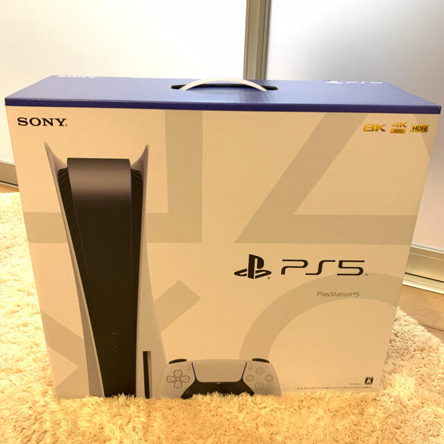 PlayStation - PlayStation5 本体 ディスクドライブ搭載モデル